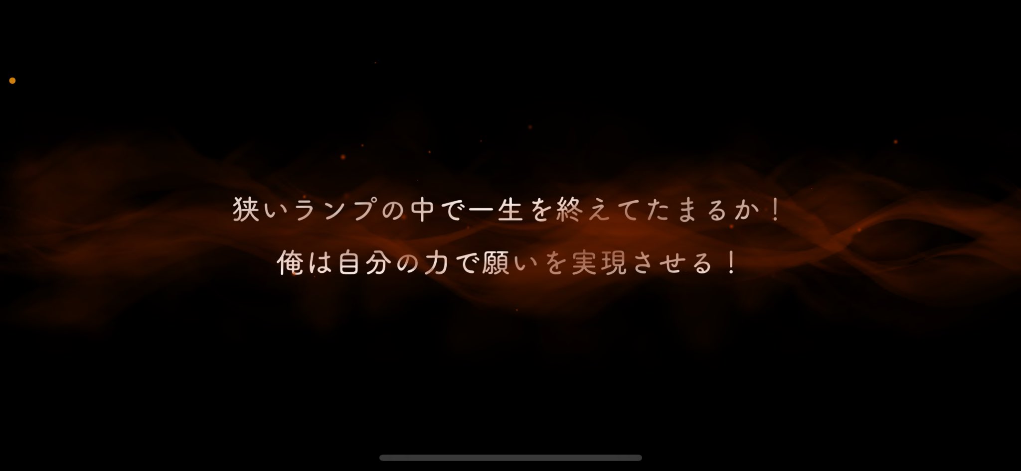 ちゃん on X: 