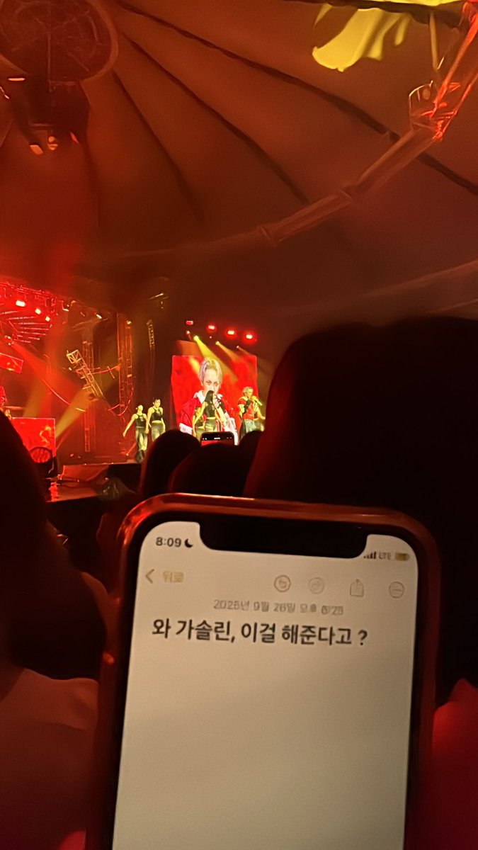 이끼 (@shinee_2key) on Twitter photo 