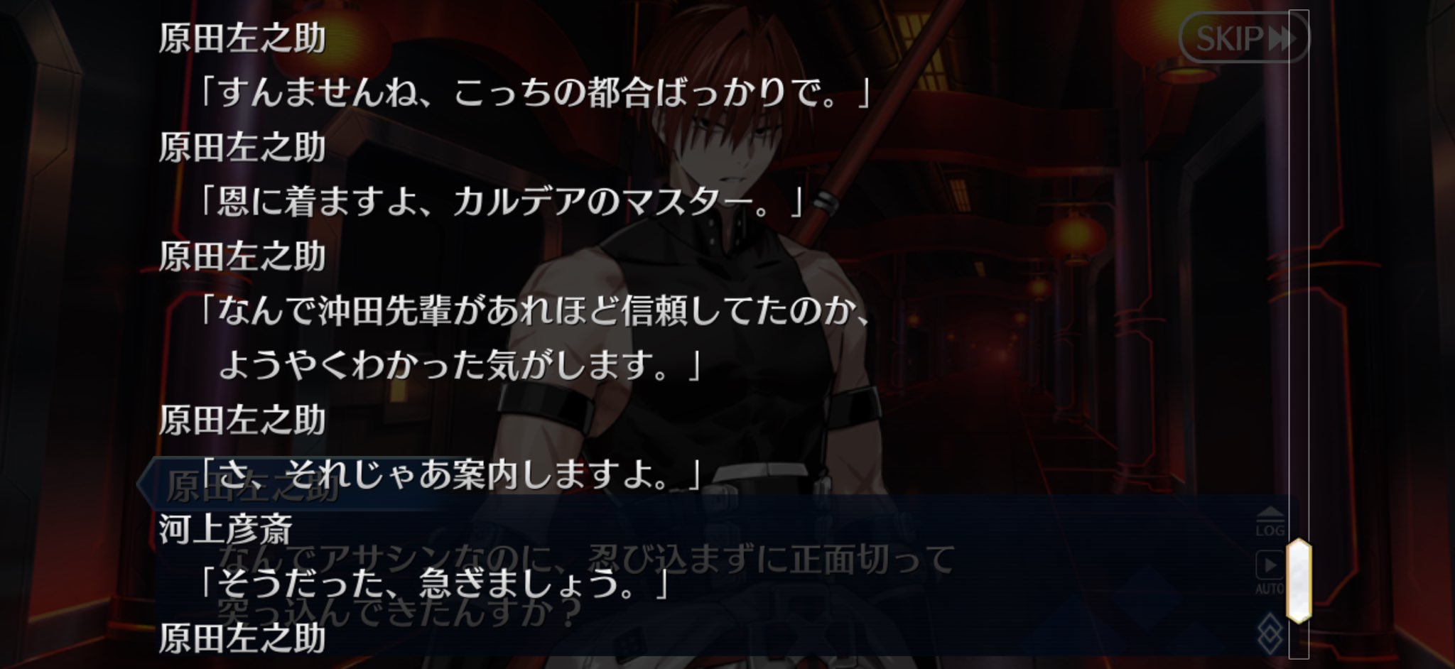 さまよわない鎧 on X: 