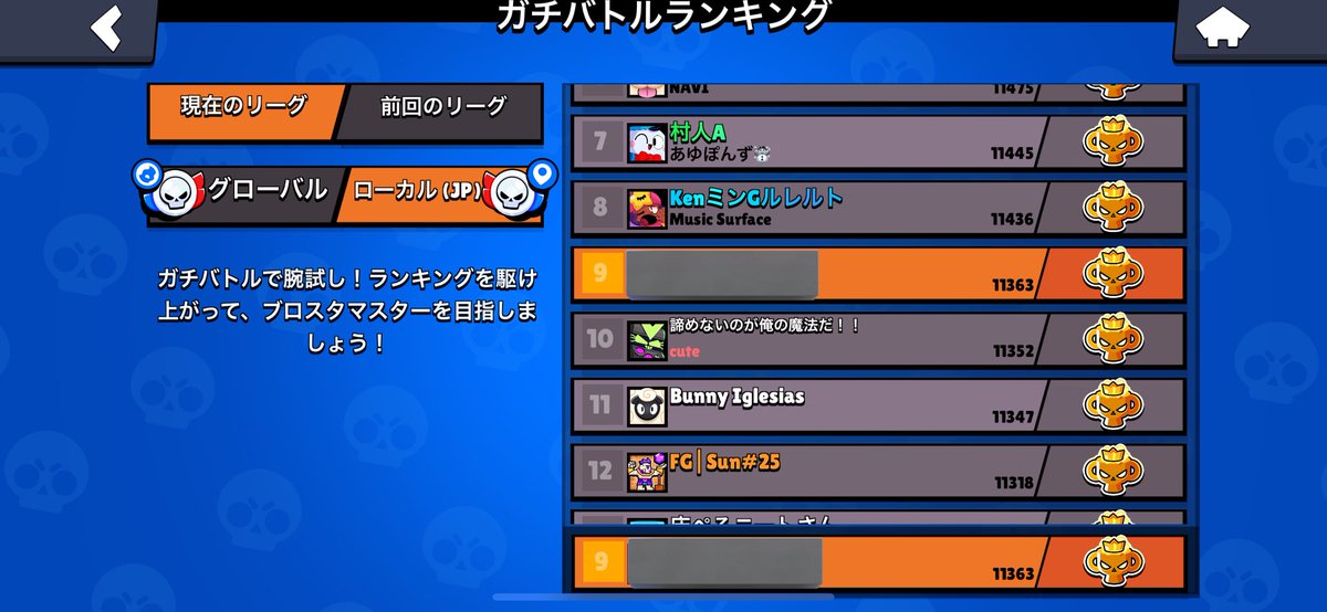 Ke1_Pro tweet picture