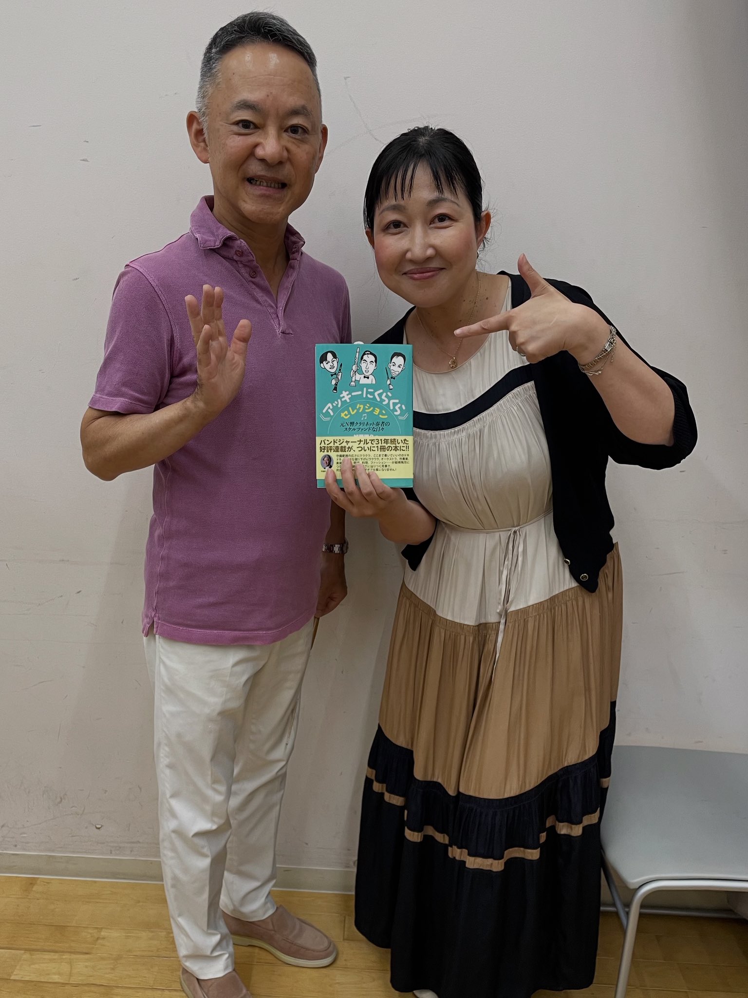 人間と音楽の歴史　単音楽の記譜法　音楽之友社　絶版希少 音楽之友社 出版局 書籍部 (@shosekika) / X