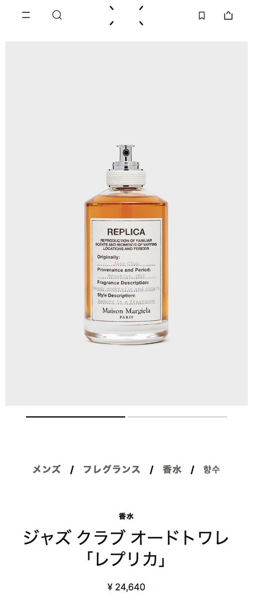 𝕾𝕳𝕺💥⛓️ on X