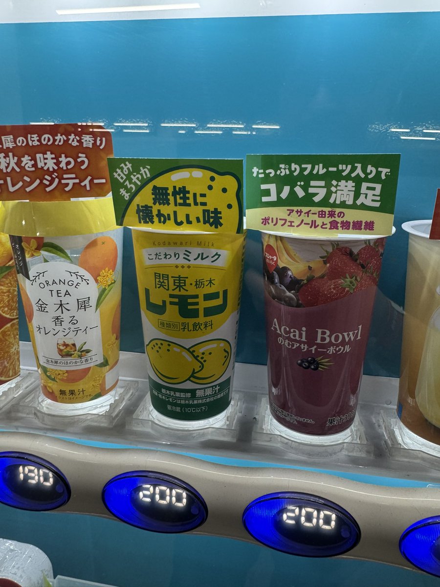 うーたん様 Amazon.co.jp: ヴァイスシュヴァルツ 魅惑のダンサー すけとう