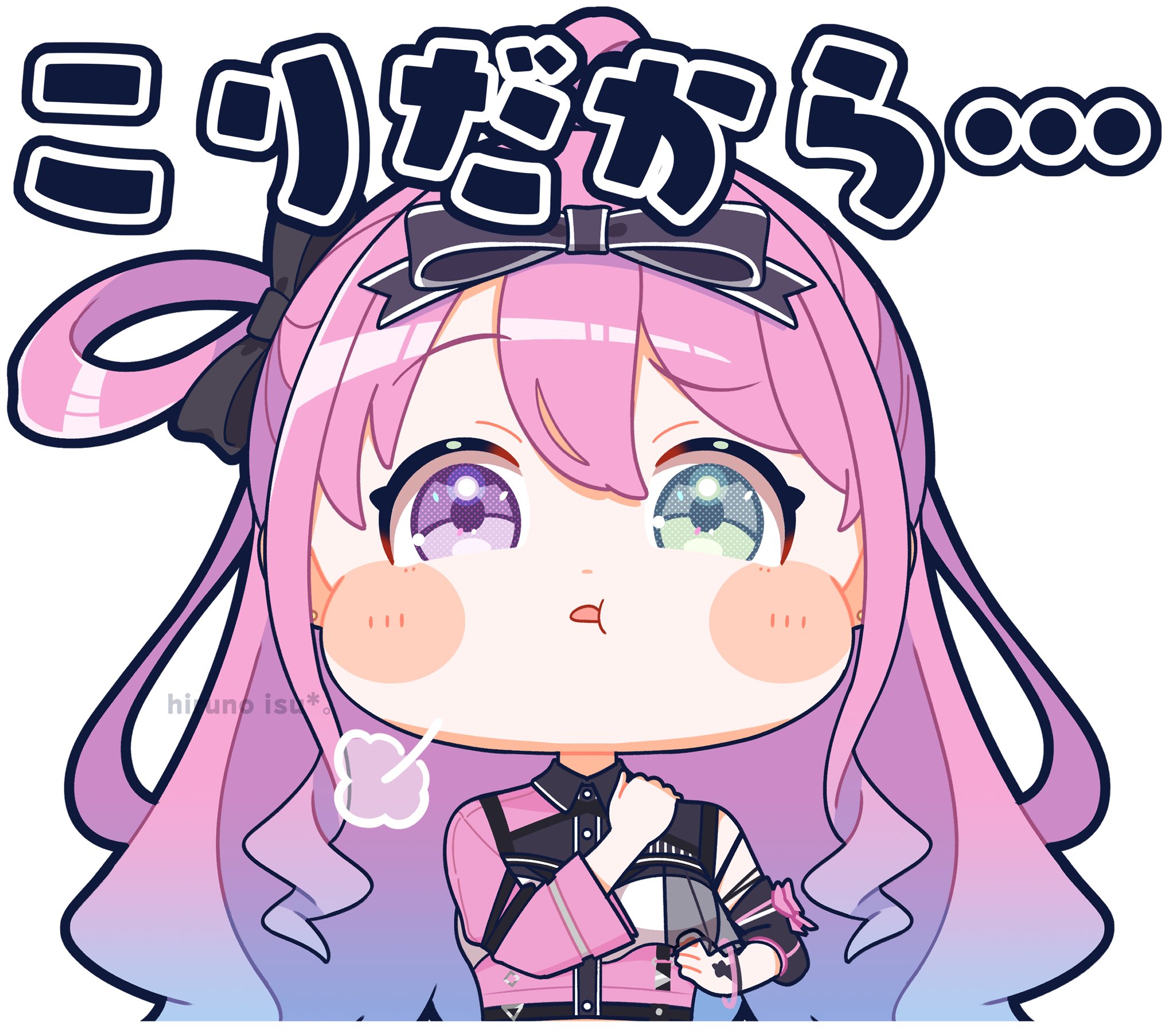 ⓉⒺⓀⓉⒾⓉⒺ ボカロP🎧🎹 🎸🎤〈ホロライブ🍬アニメ大好き