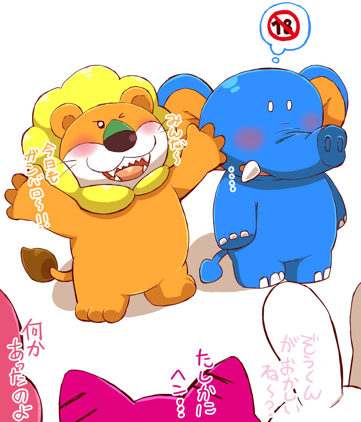su93様♥専用ページ 水草 (@mi_zu_93) / Posts / X