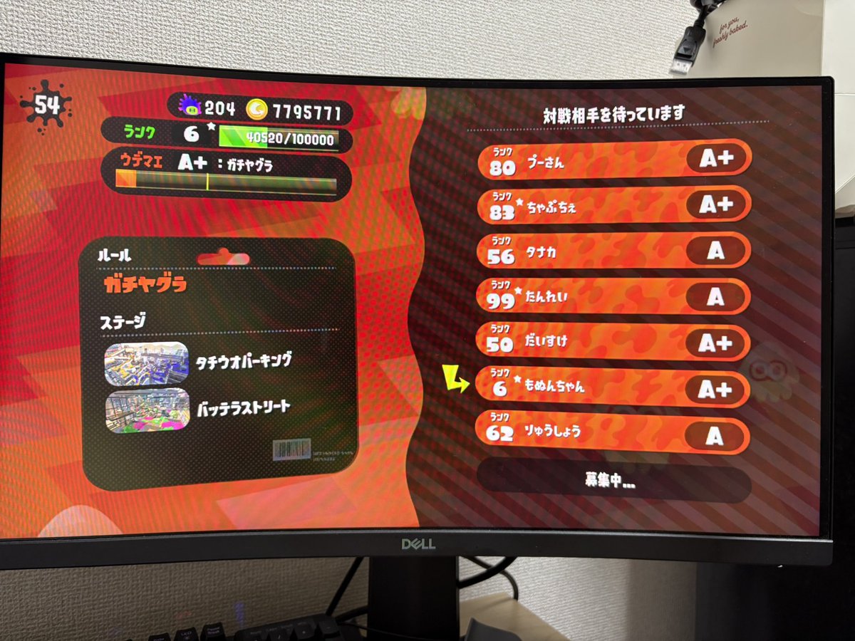 monunchan_'s tweet photo. 何年ぶりかにやってみる🫣ᩚ https://t.co/Dt9BdYzIO5