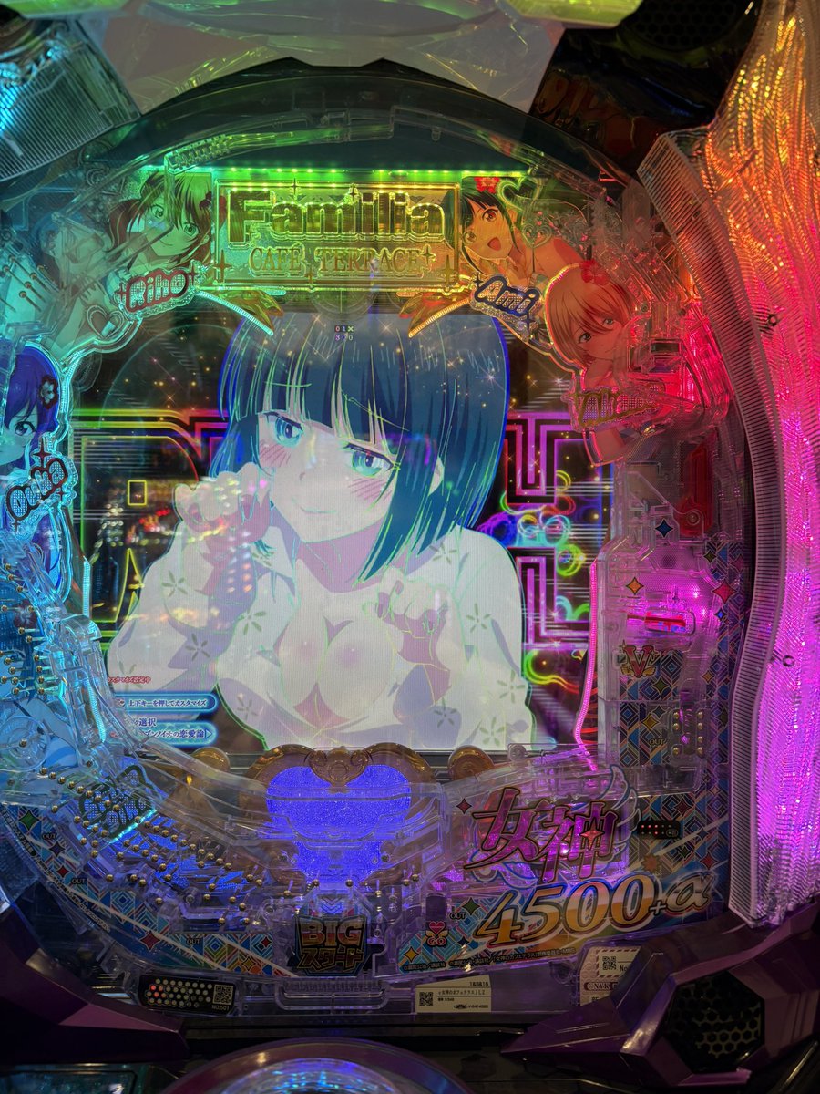 たこすけ たこすけ - YouTube
