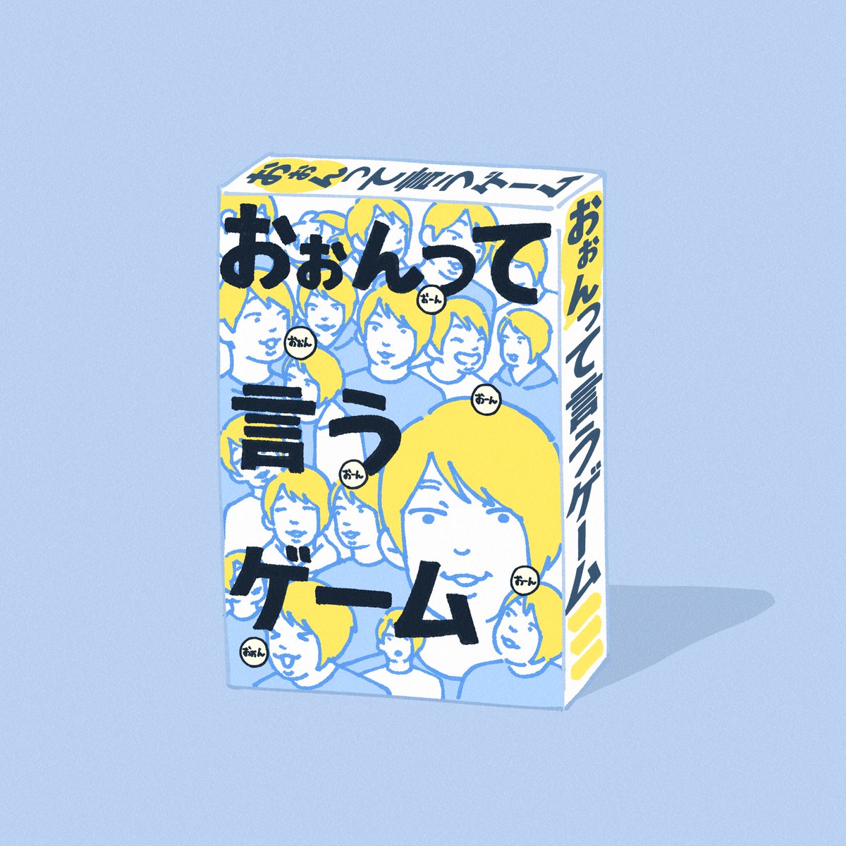 あきさめ (@akisyameeee) on Twitter photo 