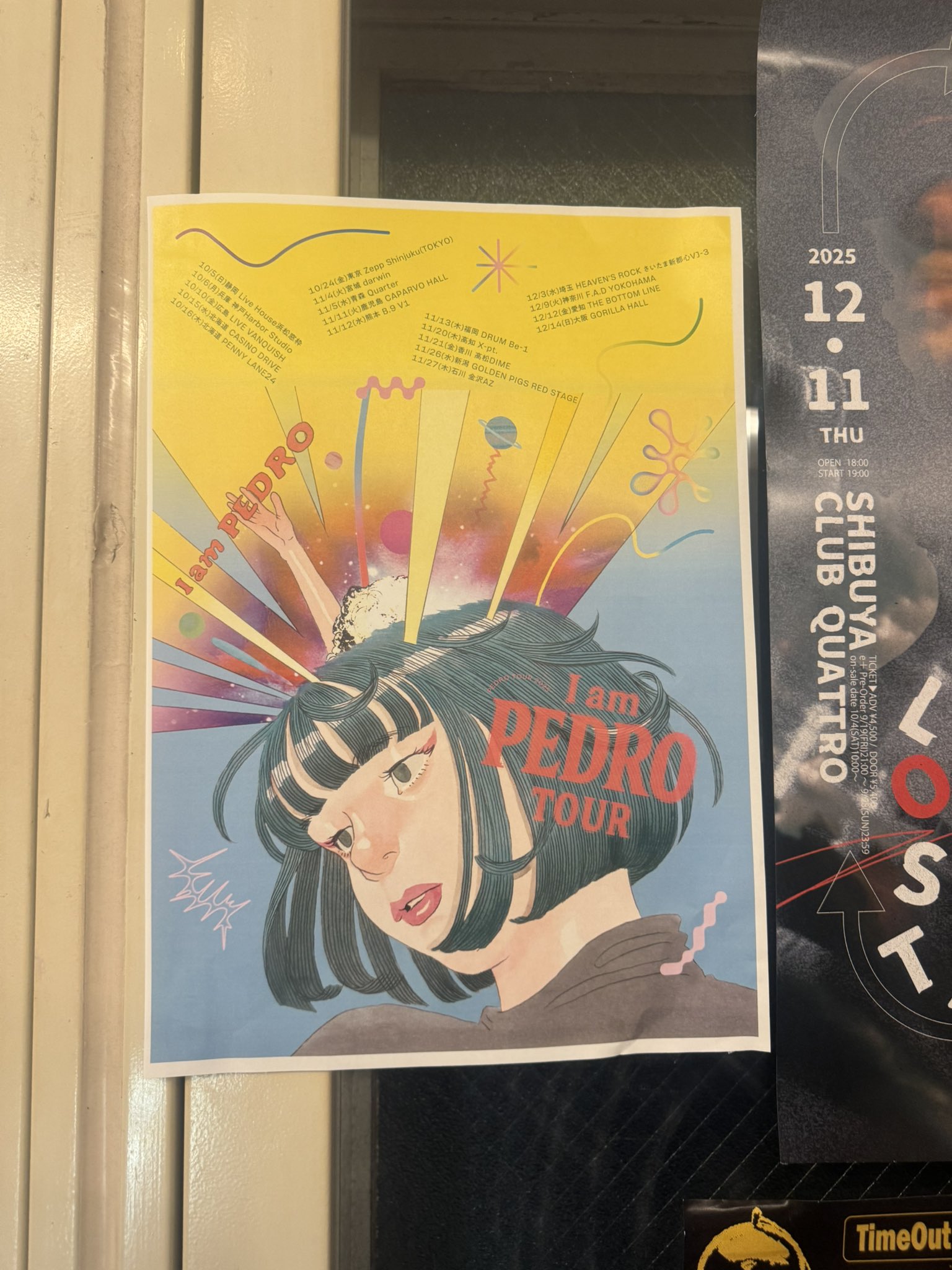 ◾️未開封新品■PEDRO THE LION / ペドロ・ザ・ライオン ■ACHI Pedro The Lion Achi 1LP US 2018 Sealed Rare David Bazan | eBay