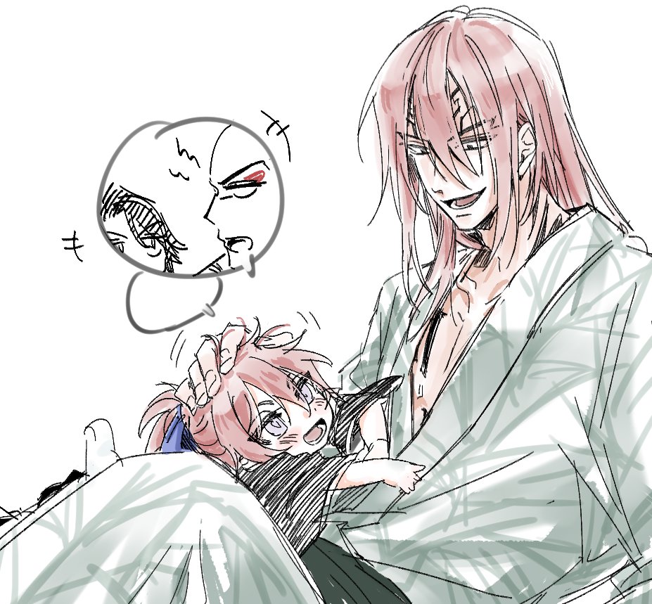 嘒彼星(@9bKNxeF9QQy9jbH) / Posts / X