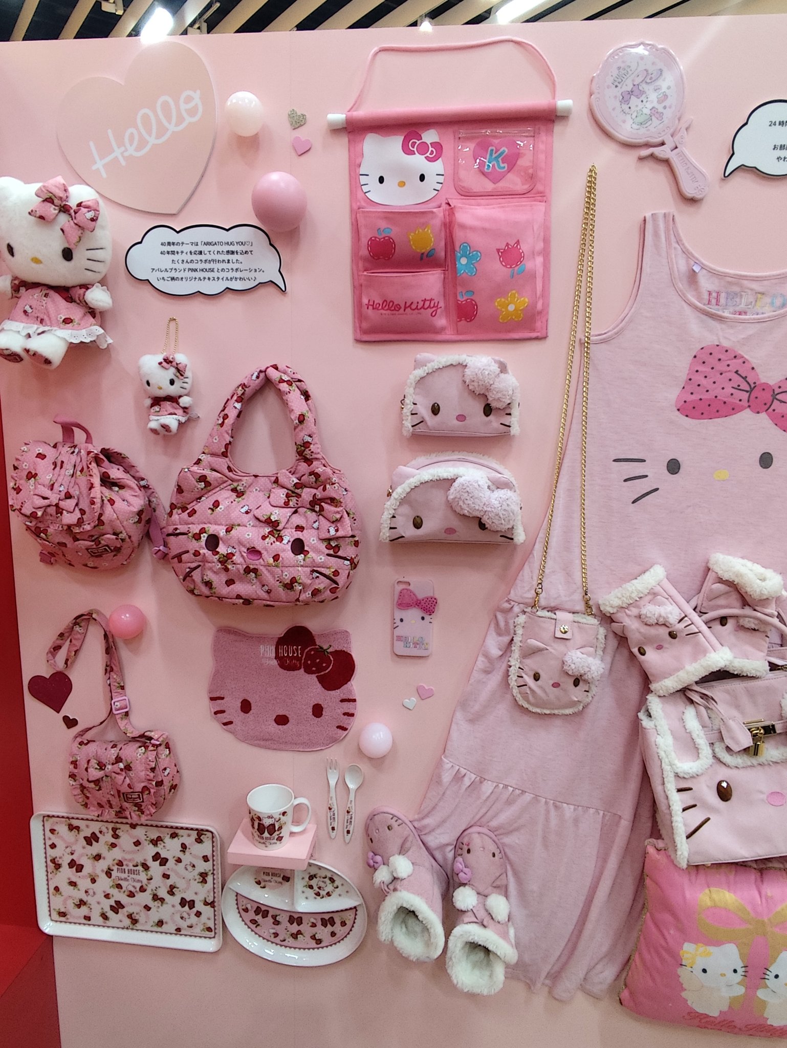 キティラファエロ Amazon.co.jp: [フェンダー] x Hello Kitty Leather Strap Pink