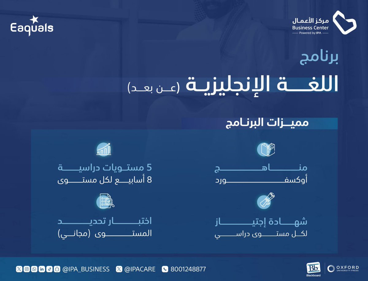 وظائف | أي وظيفة tweet media