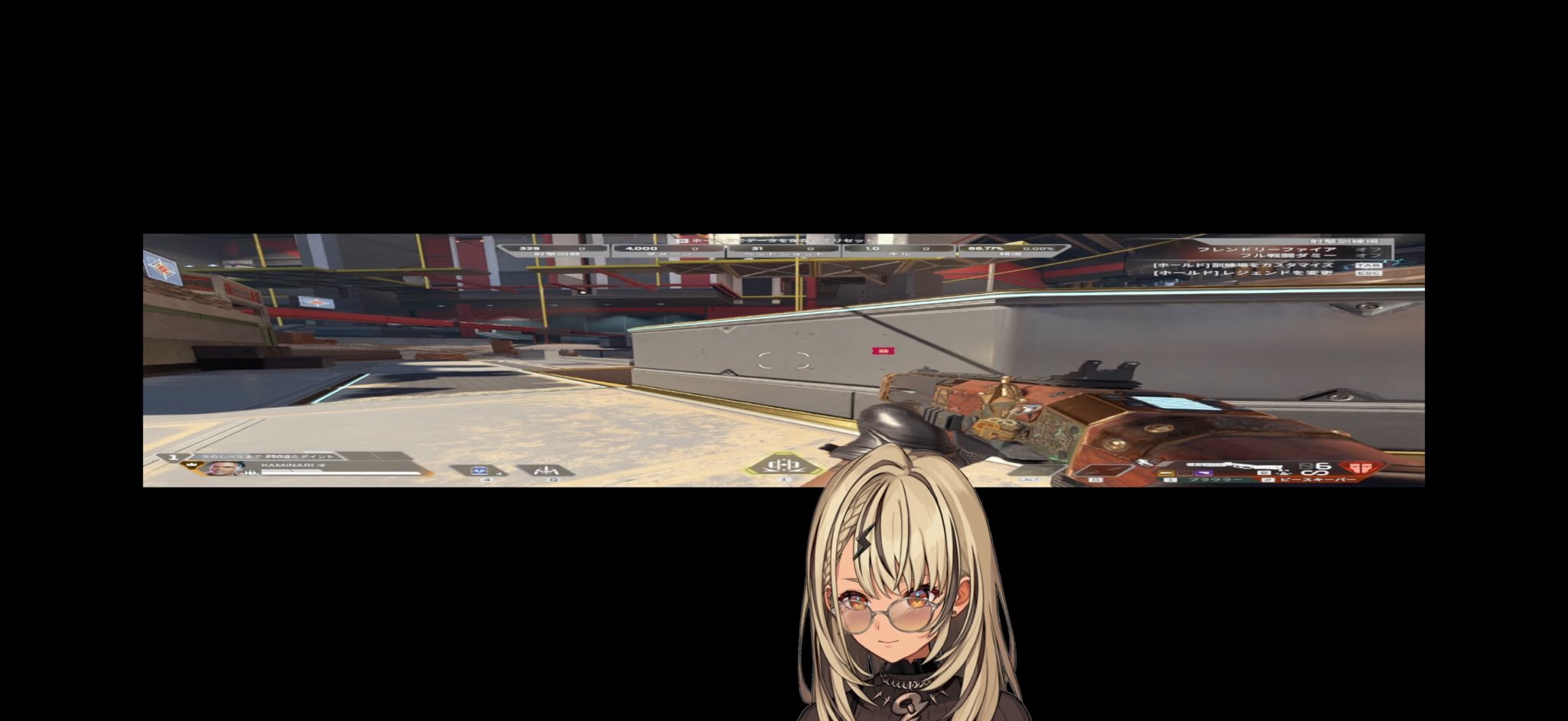 神成きゅぴ🌩 (@KaminariQpi) / X