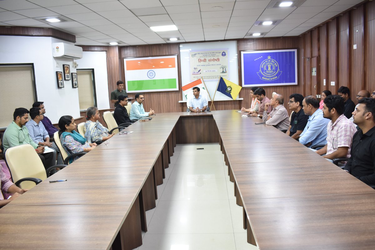 CGST Ahmedabd North tweet media