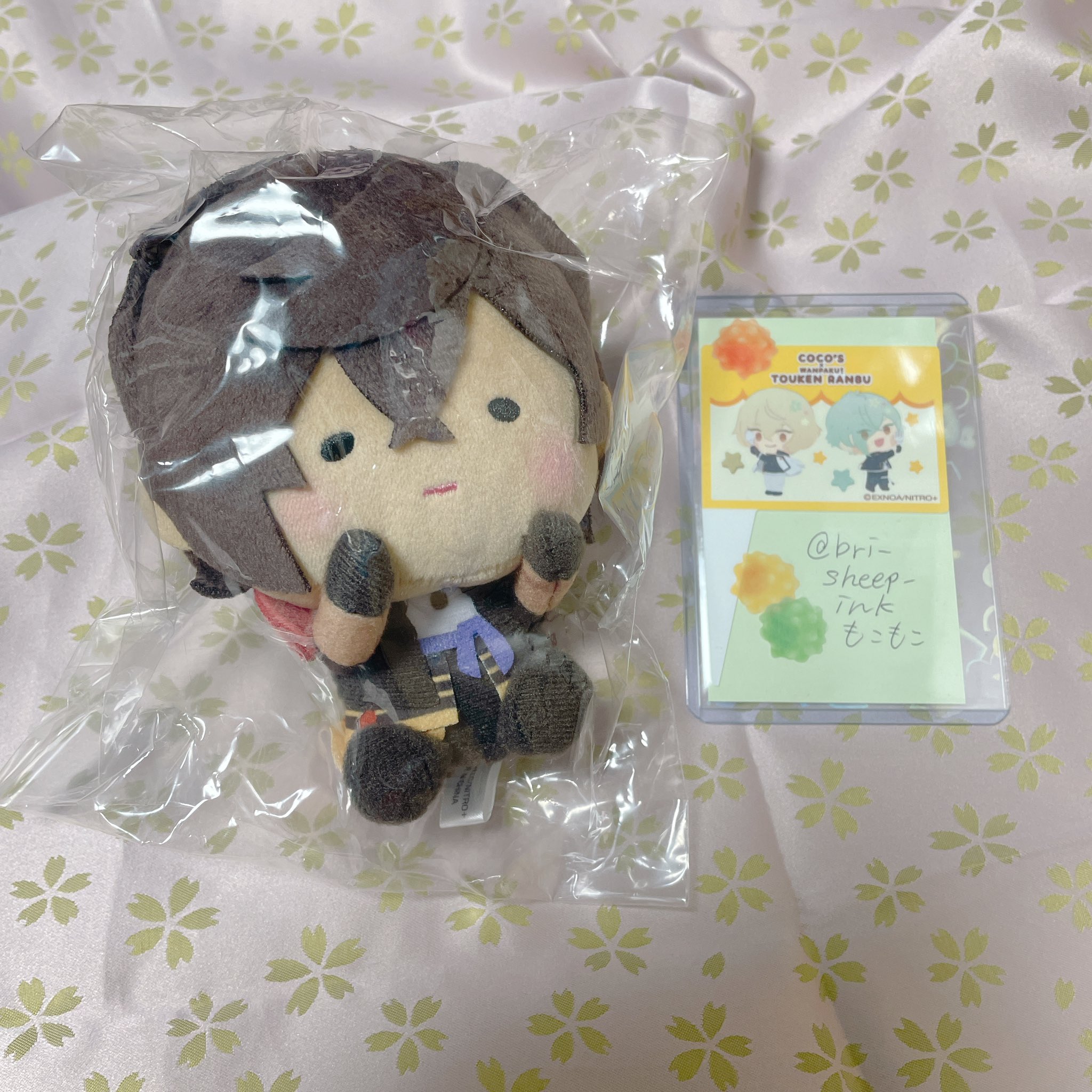 んまほっぺ 刀剣乱舞 大倶利伽羅 マスコットぬいぐるみ ③ ファミマオンライン】刀剣乱舞ONLINE んまほっぺ マスコット