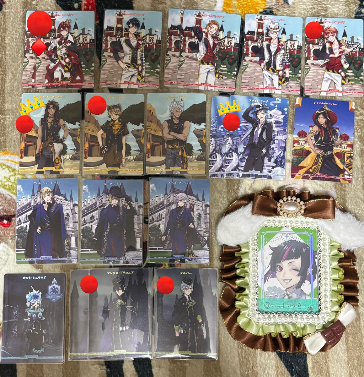 rinLV28 tweet picture