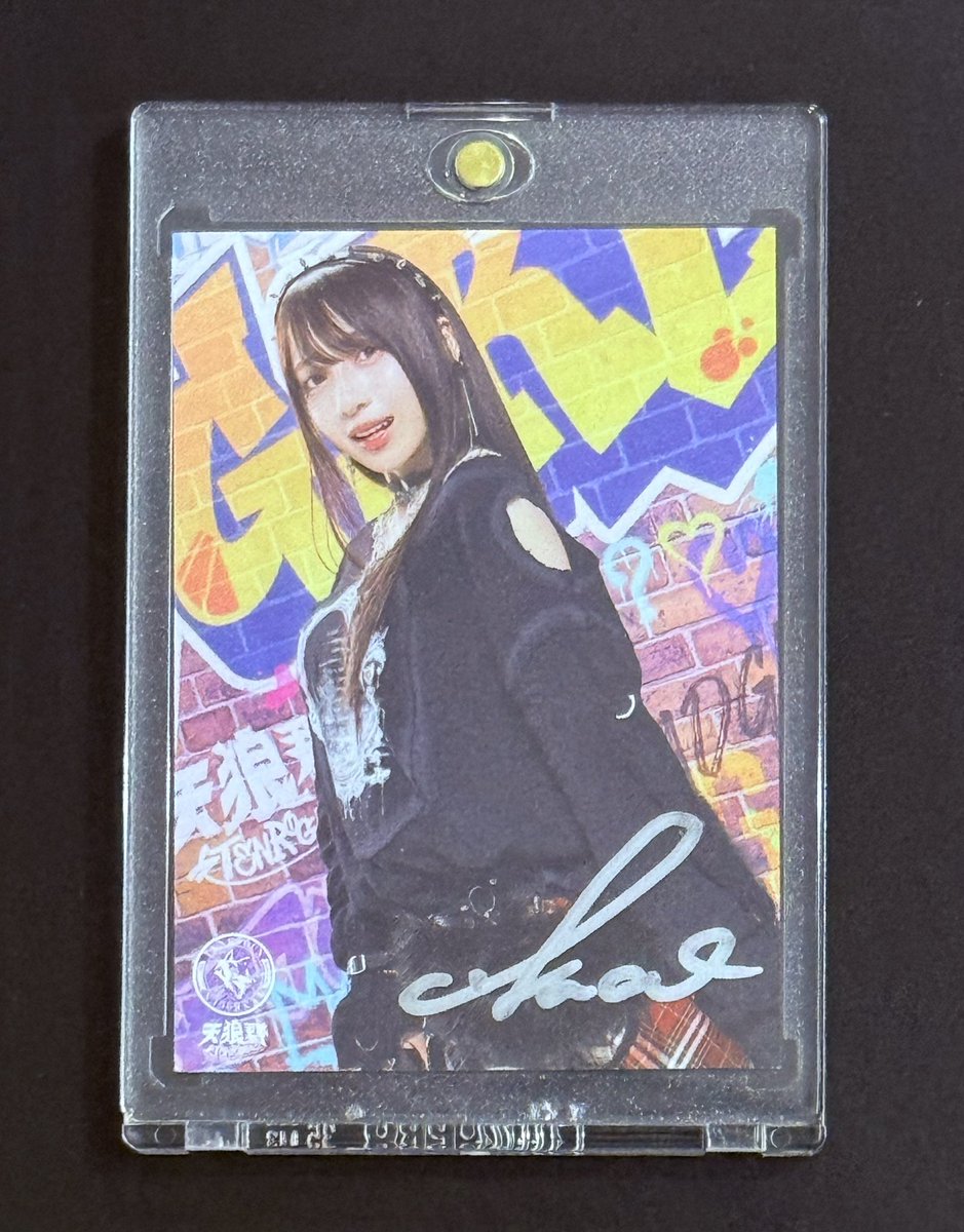 花宮初奈　PE+　サイン 花宮初奈さん サイン入りカード ラブカ - メルカリ