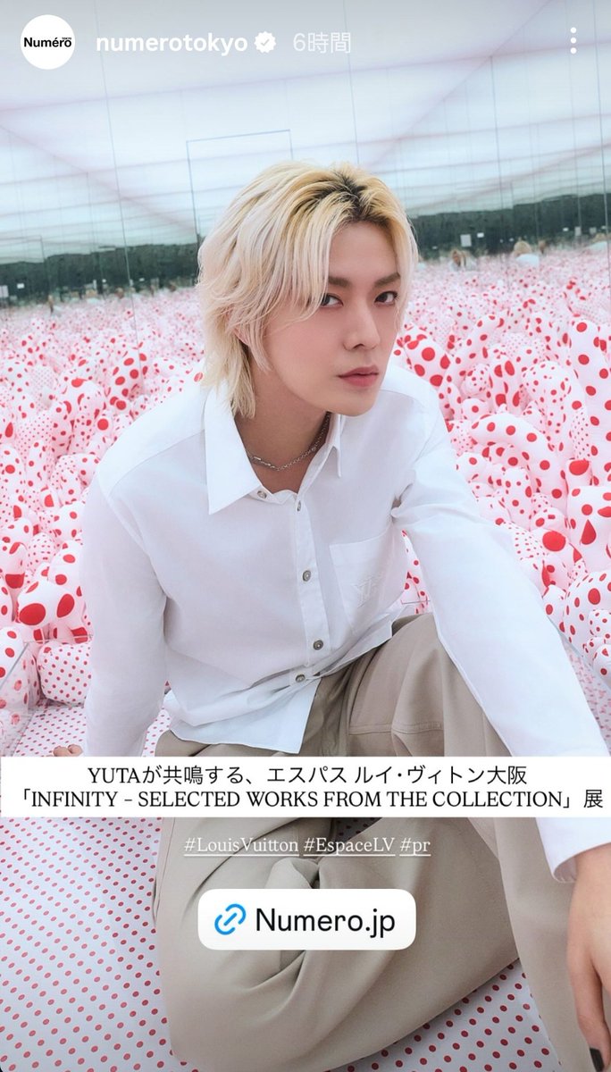 yuuta様 This #Yuta x #YayoiKusama collab was written in the stars