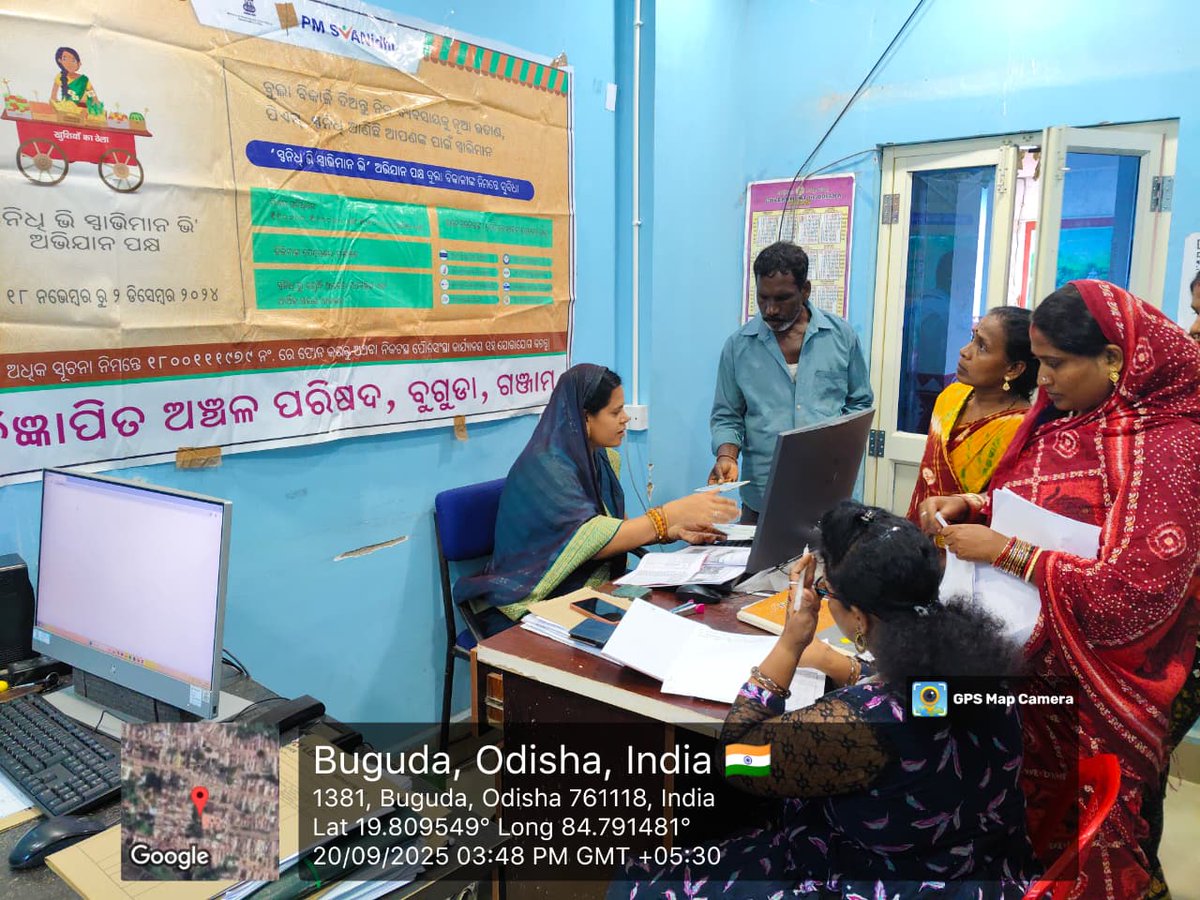 BugudaNac Ganjam tweet media