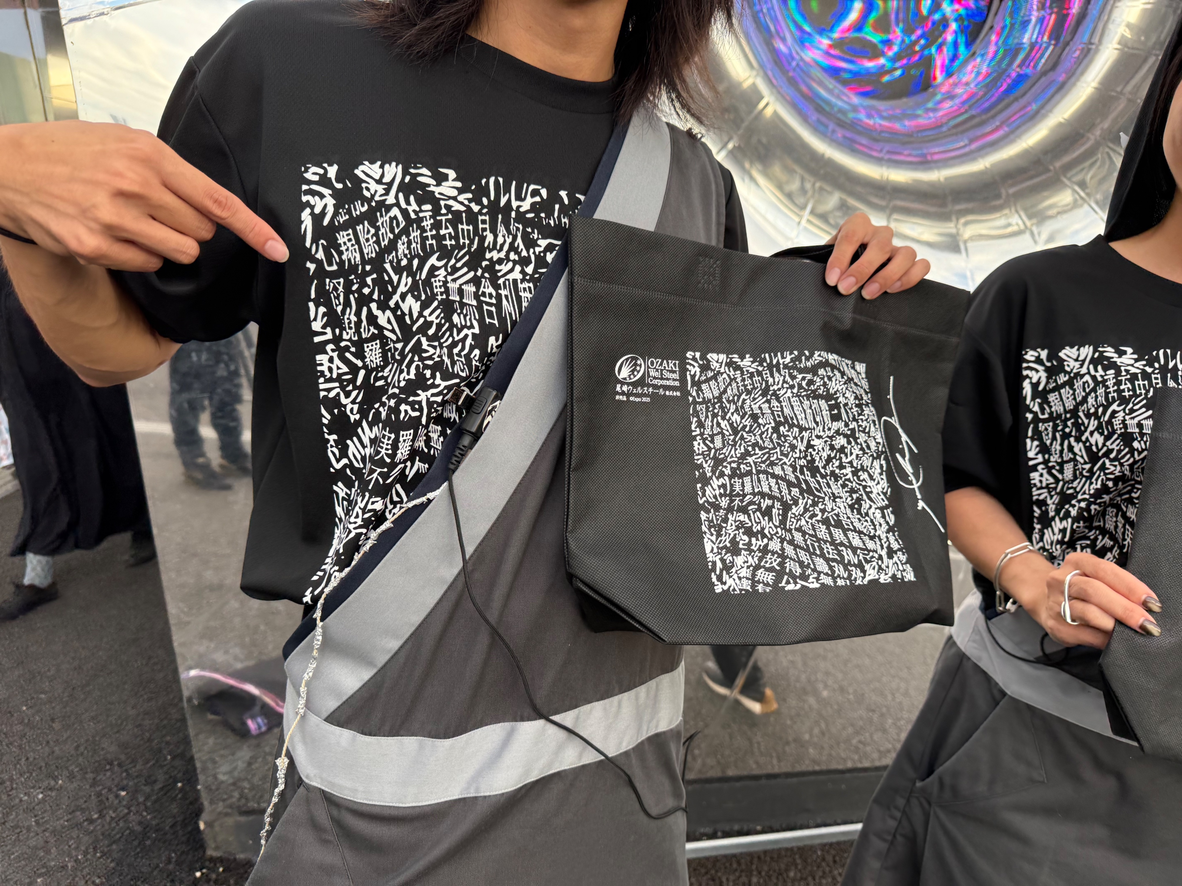 Expo2025 「null²（ﾇﾙﾇﾙ）」シグネチャーパビリオン公式