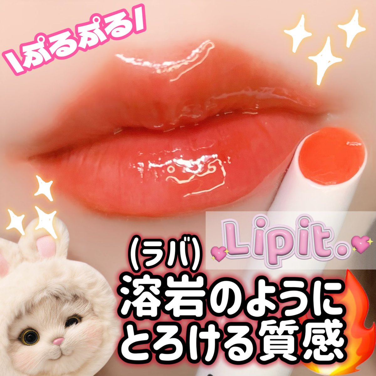 コスメまとめ売り　ドラコス　全未使用品 最新＆最強ドラコス2022｜美容メディアVOCE（ヴォーチェ）