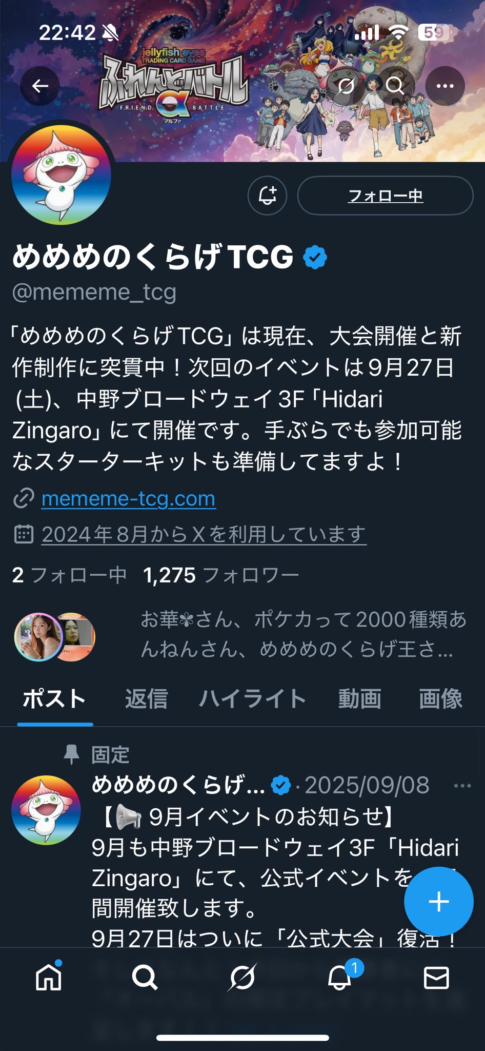 即日発送＆フォロワー様5%オフ❗️ 大会構築　ドラゴンテイルデッキ　② Amazon.co.jp: 【デッキ販売】 ドラゴンテイルデッキ 大会構築