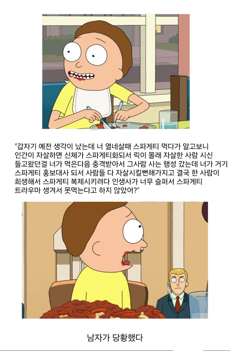 704 스포