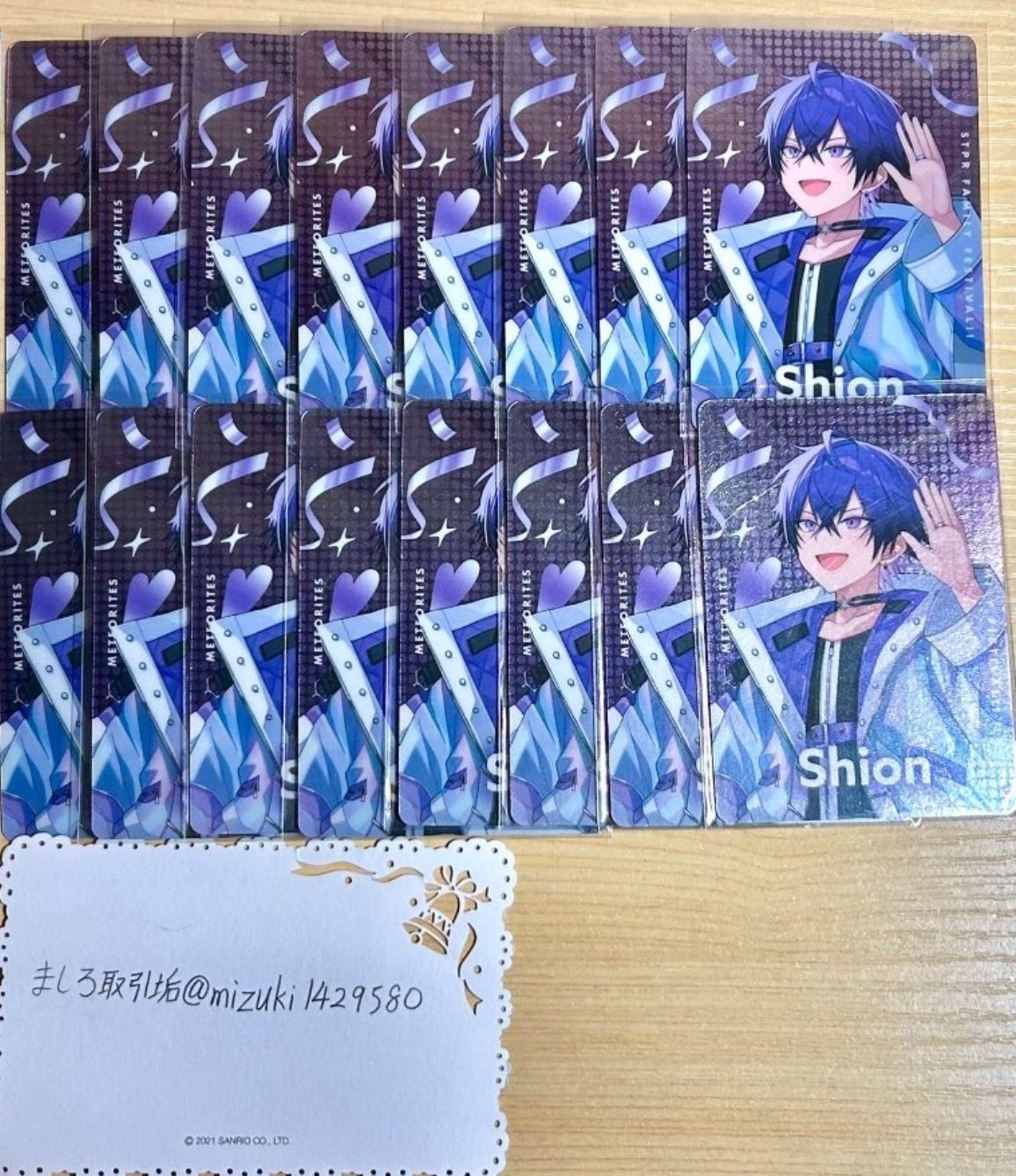 もふ⭐まとめ購入 50~200円引き⭐ リクエスト 10点 まとめ商品 鬼速FX 時給21万円の「神・短期トレード」 | もちぽよ | 外国
