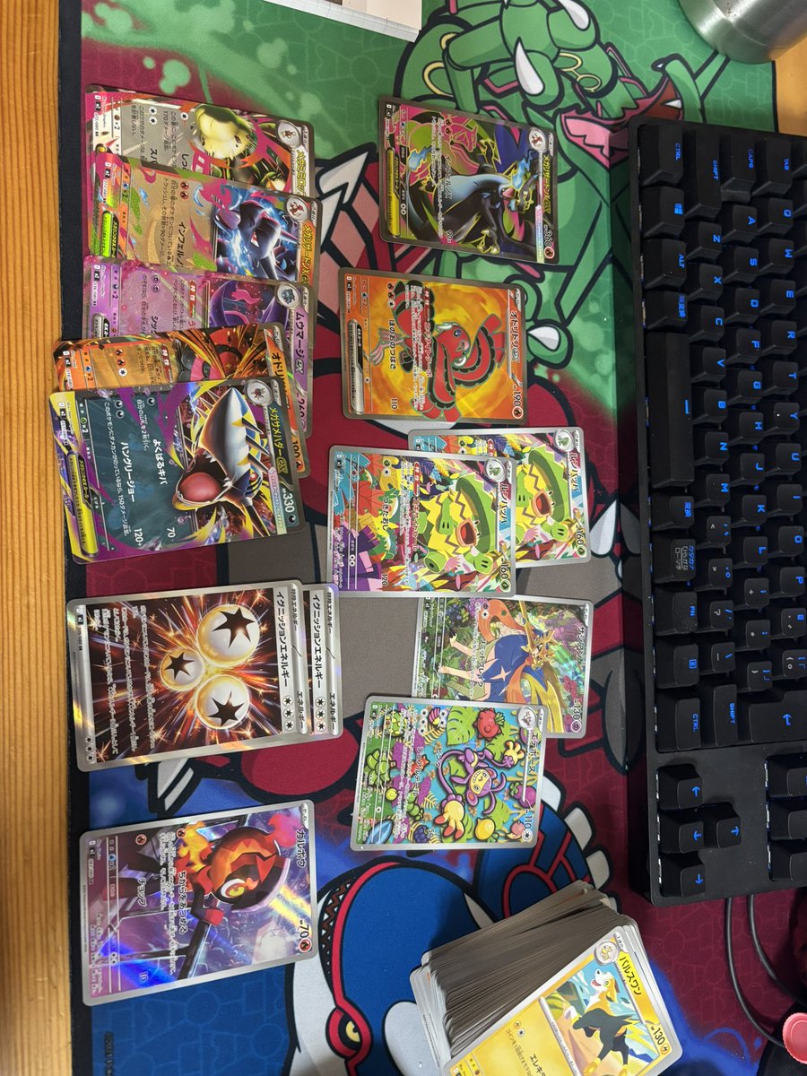 新弾！
メガリザ嬉しい