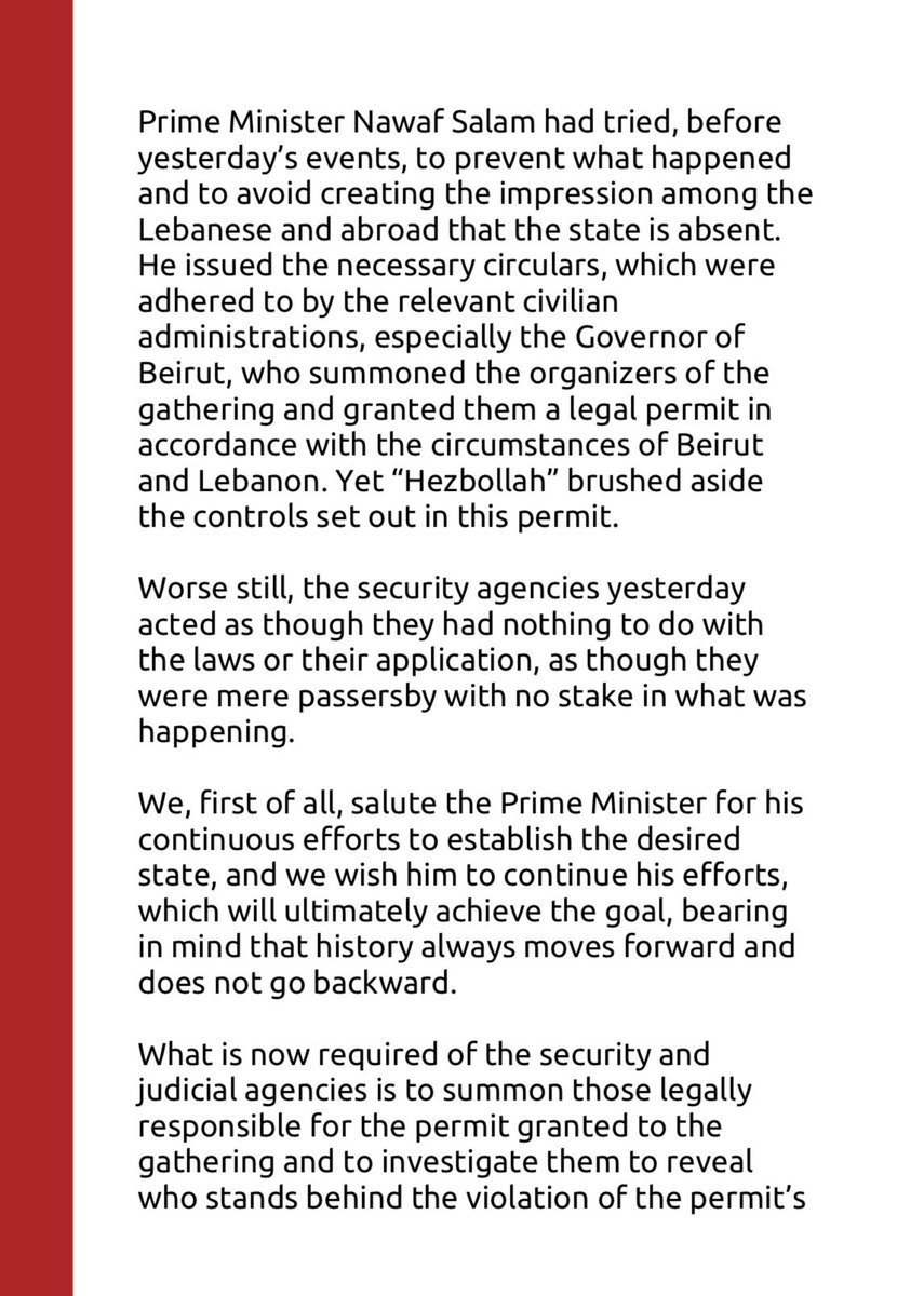 LF_ForeignAff's tweet photo. GEAGEA: Yesterday’s Events At
Raouché Rock Are Yet An Additional
Black Mark In Hezbollah’s Record.

#samir_geagea 
#lebanese_forces 

@RKouyoumjian @DrSamirGeagea @LFPartyOfficial @LF_Intishar_USA https://t.co/3dkgW80938