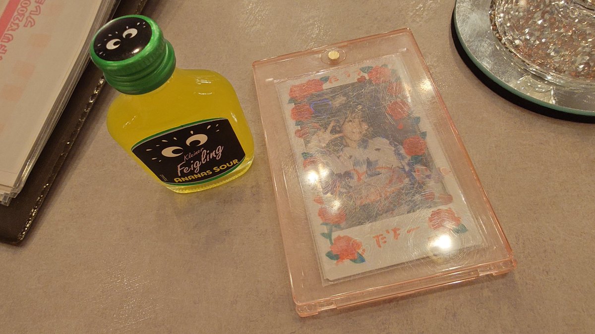 1日コンカフェ店員のりひかちゃんに会ってきました、りひかちゃん可愛かったです...