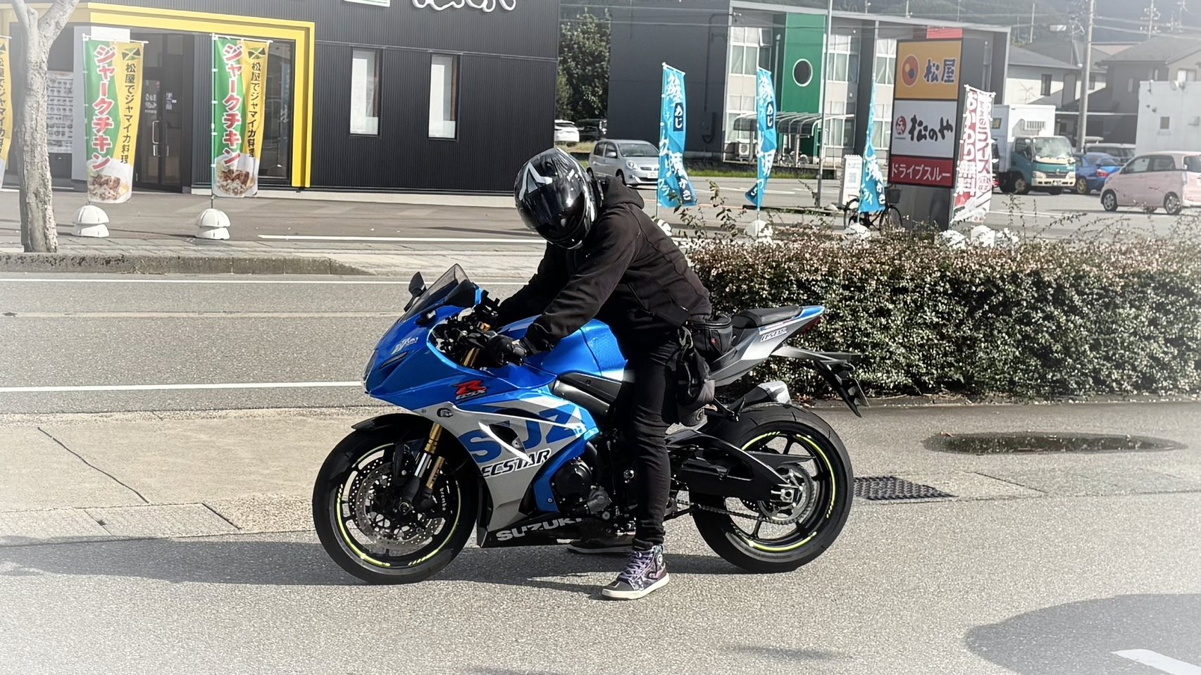 いっくん いっくん (@itsu_zx10r) / X