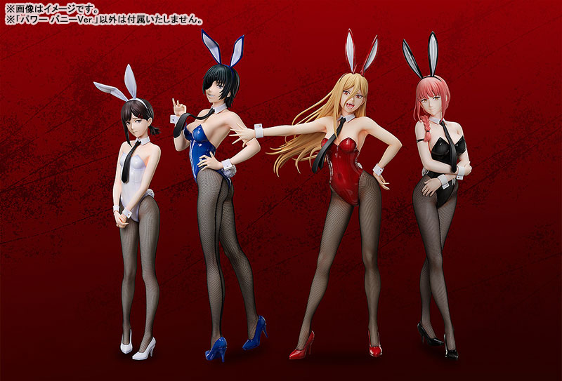 あみあみで予約開始！

TVアニメ『チェンソーマン』 パワー バニーVer. 1/4 完成品フィギュア（再販）

j-hobby.net/ami/1430294.ht…