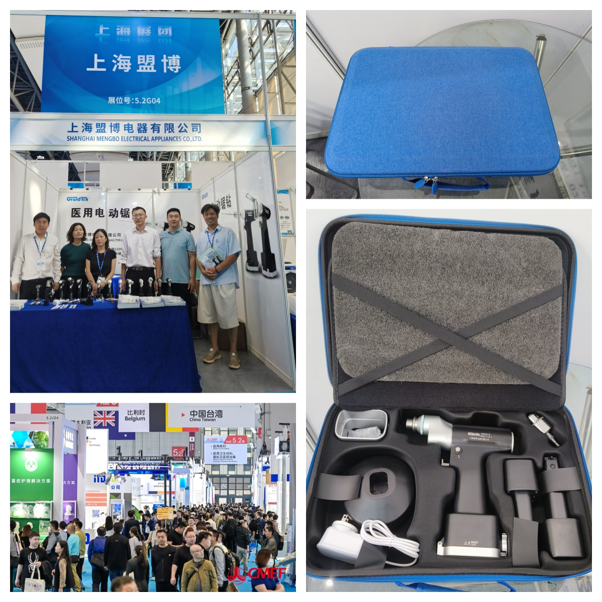 @HiDavid_Xu Grandtek Medical | CMEF Exhibition
Whatsapp/Wechat: +86-13693248203
Contact us, we will help you get Grandtek Medical original product in your country.