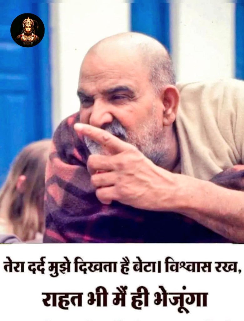 𝐃𝐢𝐯𝐲𝐚 𝐃𝐡𝐚𝐦 tweet media