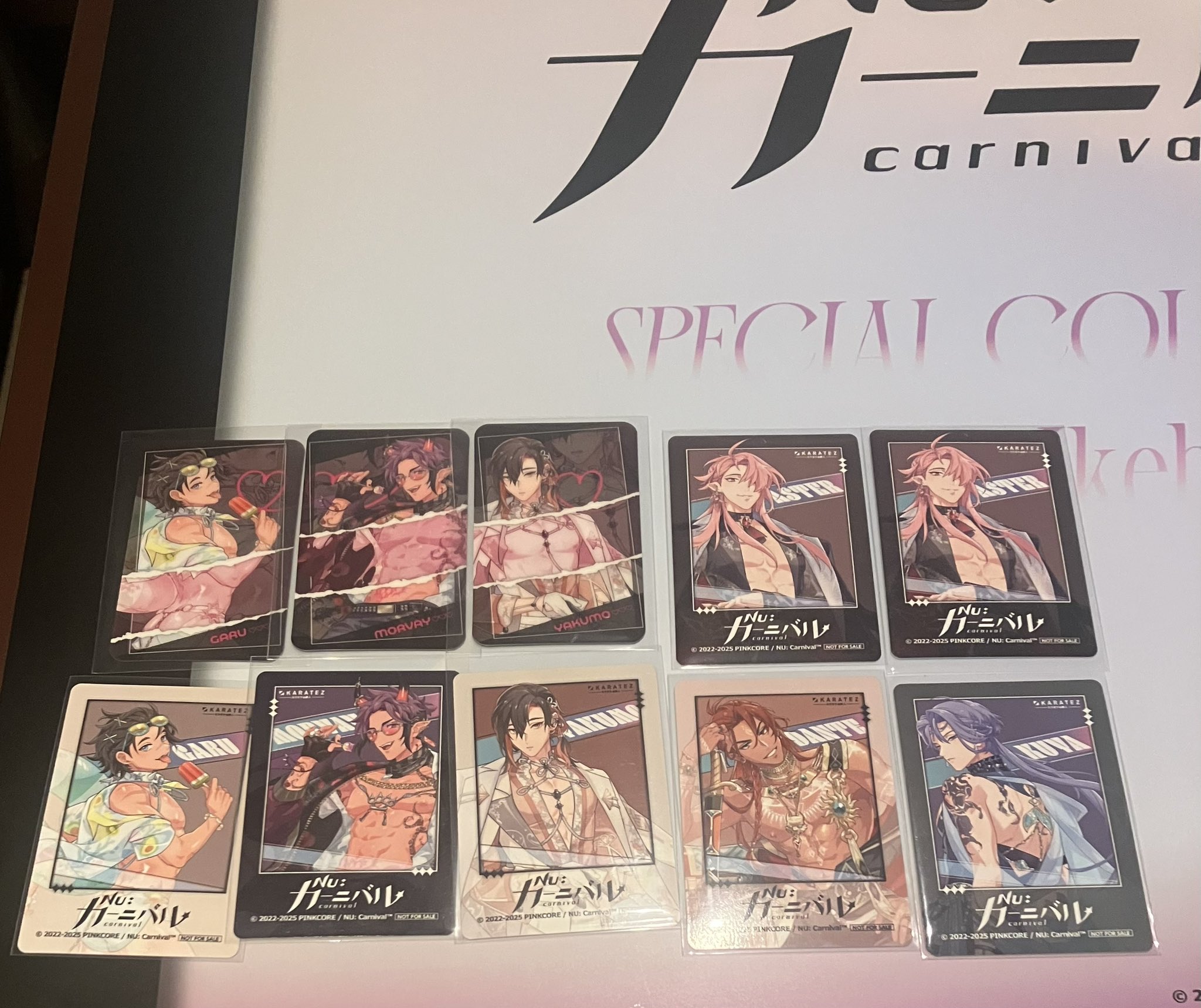 NU:カーニバル ぬカニ エドモンド カラオケの鉄人 カラ鉄 特典 ルームキー NU:カーニバル ぬカニ カラオケの鉄人 カラ鉄 特典 ルームキー