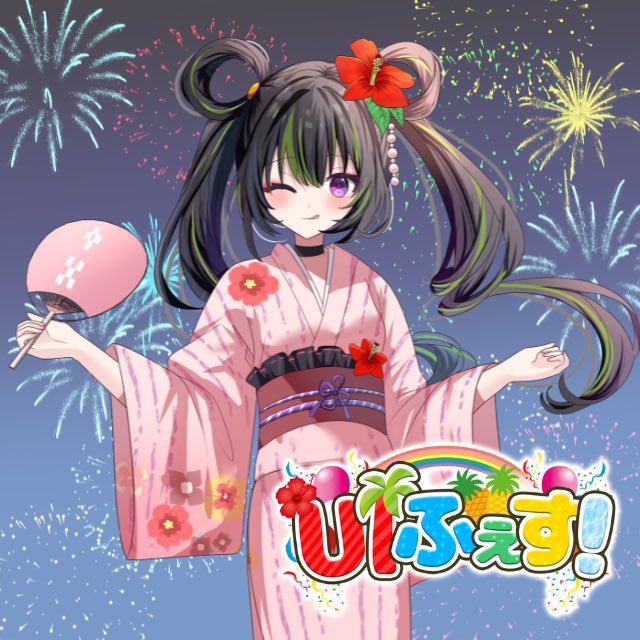 ui_nema's tweet photo. ✨🌺重大発表🌺✨

根間うい誕生日リアルイベント！
お誕生日お祝いチケット発売開始！！

根間ういオリジナル曲を使ったミュージカルに、ライブ、クイズ大会、オリジナル曲の初披露！✨

内容盛りだくさんんん！！

10/18(土)はリトルユニバースでパーティー！！

#UIふぇす

https://t.co/l2xl14CKT6 https://t.co/WueqU9HfOz