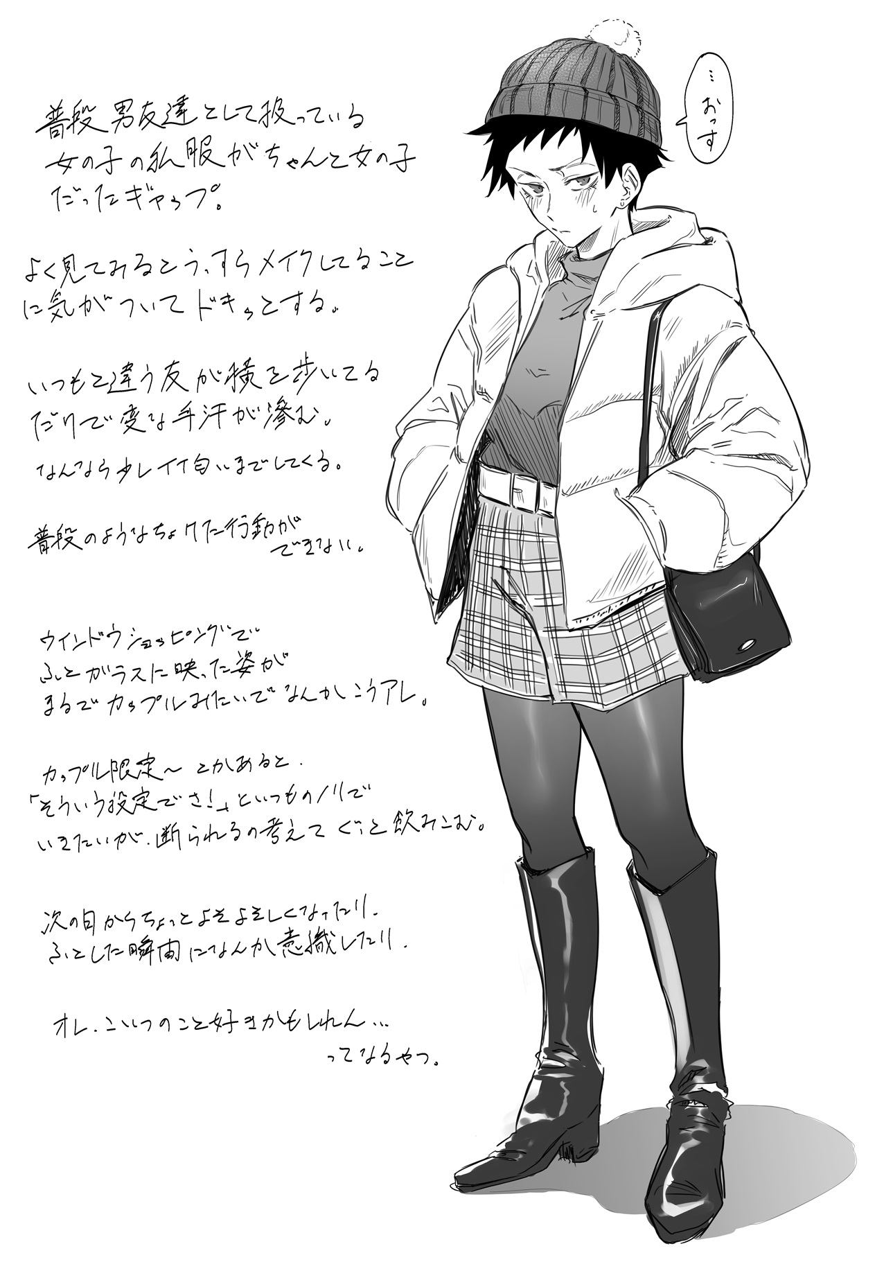 とんぬら様 Amazon.co.jp: Z/X ゼクス 安寧たる『倒絡』ニンフルサグ PR P17