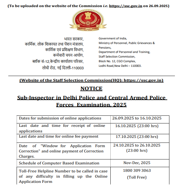 SSCorg_in's tweet image. SSC Notice
Sub-Inspector in Delhi Police and Central Armed Police Forces Examination, 2025
#ssc #sscnotice #ssccpo #sscsubinspector #delhipolicesi #sscrpf #crpf