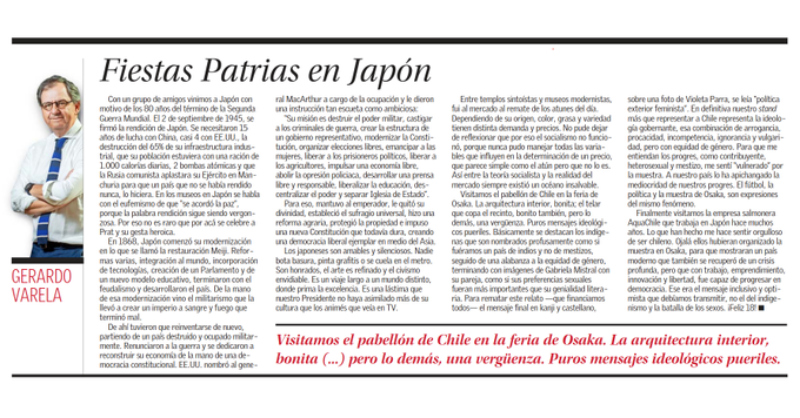 fppchile's tweet photo. [OPINIÓN] 📰 Lee la columna «Fiestas Patrias en Japón», por 
@GerardoVarela_A, vicepresidente del Directorio FPP, publicada en El Mercurio.