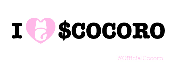 simple logo, infinite ❤️
it isn’t just another ticker. 
it’s a pulse—a spirit. 
it's culture onchain
I ❤️ $cocoro <a href="/officialcocoro/">Cocoro</a>
