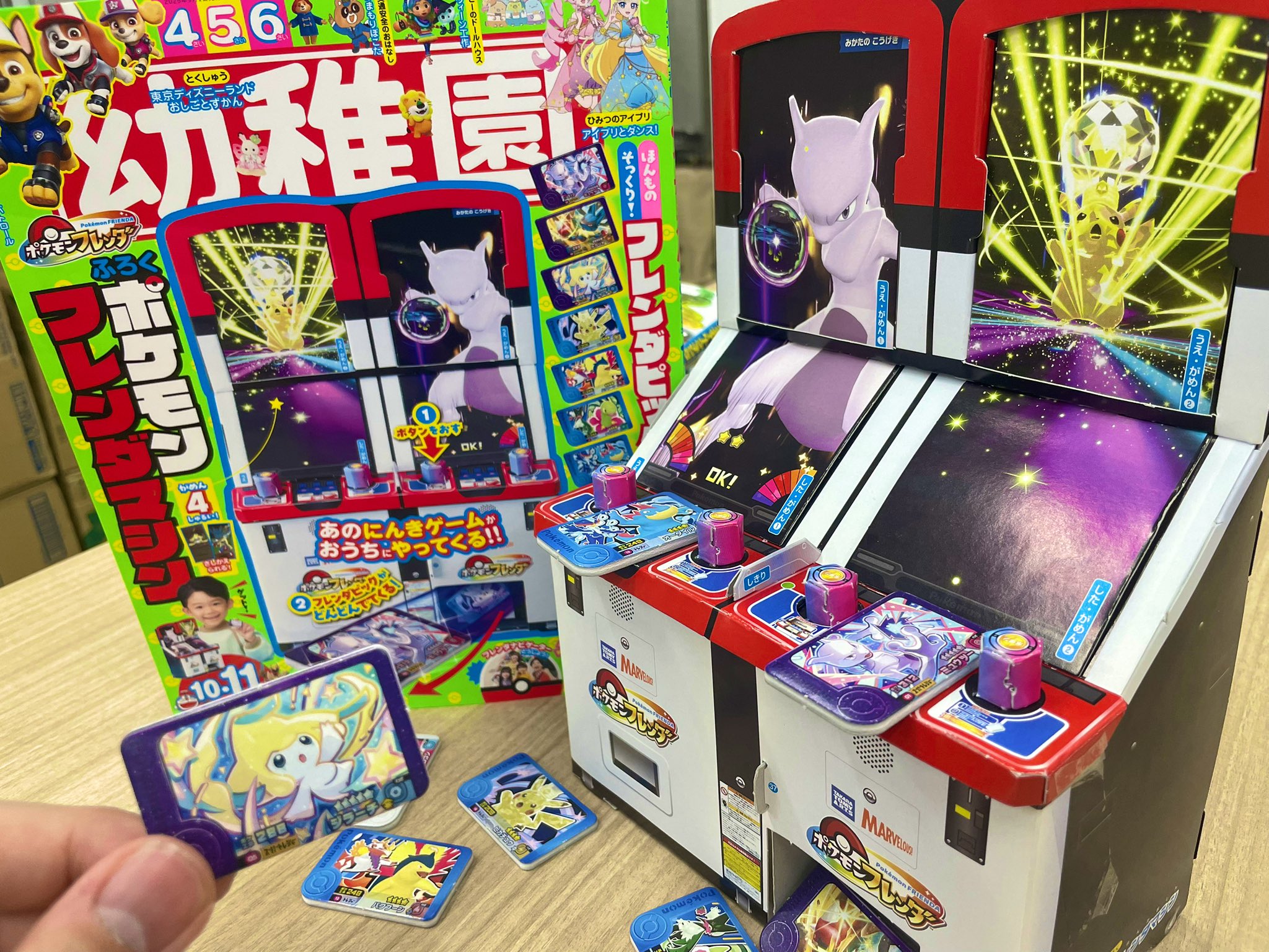 コロコロ Amazon.co.jp: ニトムズ コロコロ 本体 スタンダードSC