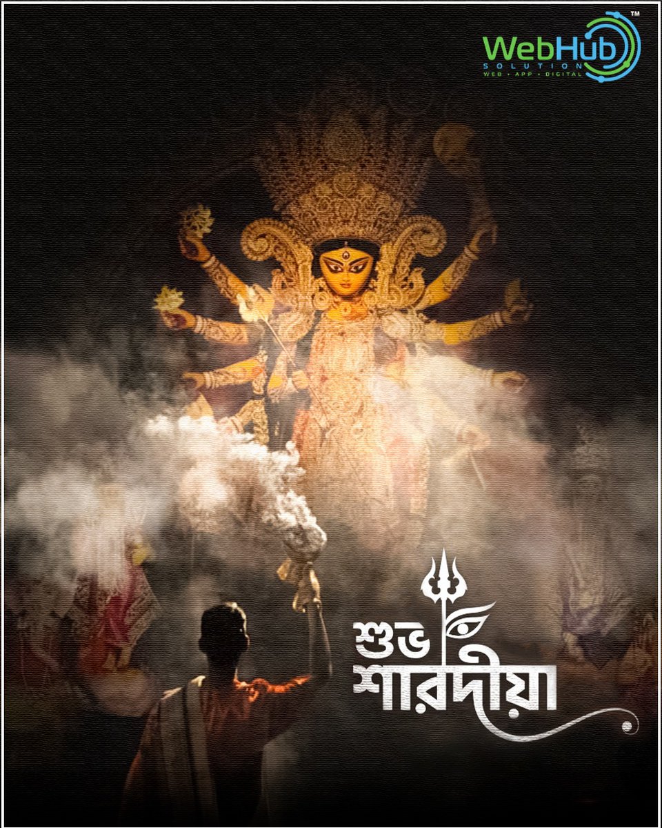 webhubsolution's tweet image. Celebrate love, togetherness & endless joy this festive season. Shubho Sharodiya! 💖
#SubhoSharadiya #DurgaPuja #FestiveJoy #WebHubSolution #WHS