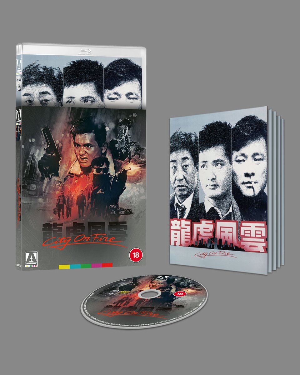 NEW UK Title: City on Fire (Limited Edition Blu-ray) bit.ly/46kWfh4