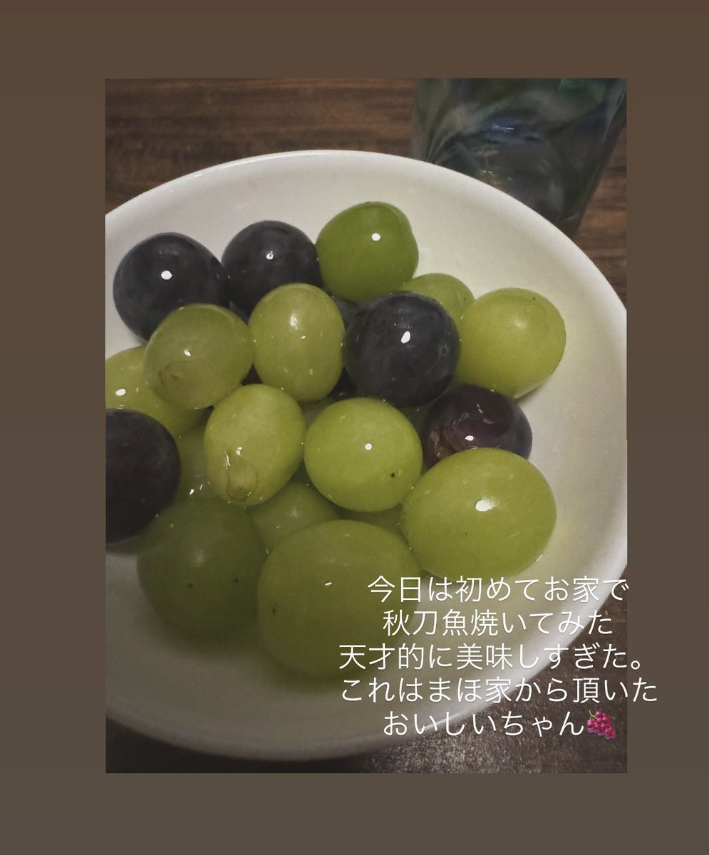 yu-kiページ yu-ki (@yu_ki_ExWHYZ) / Posts / X