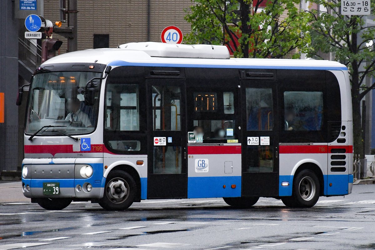 mikuの写真垢 on X