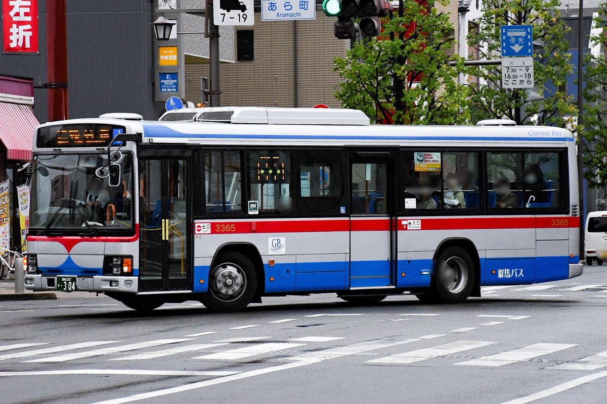 mikuの写真垢 on X