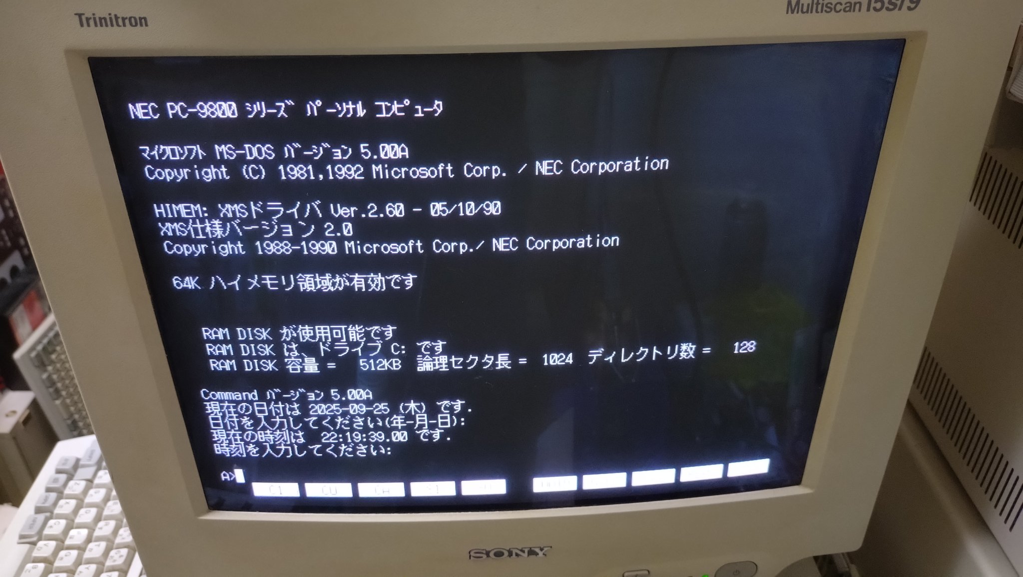 UME-3 (@ume3fmp) / X