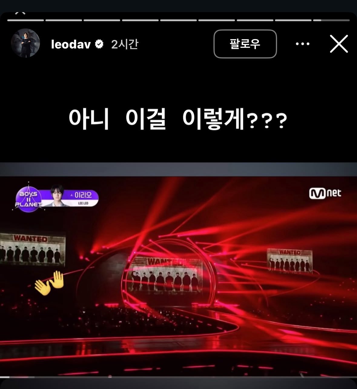 ATEEZ サン MAKESTAR トラベルパッケージ NY ニューヨーク 当選 ATEEZ サン MAKESTAR トラベルパッケージ NY ニューヨーク 当選