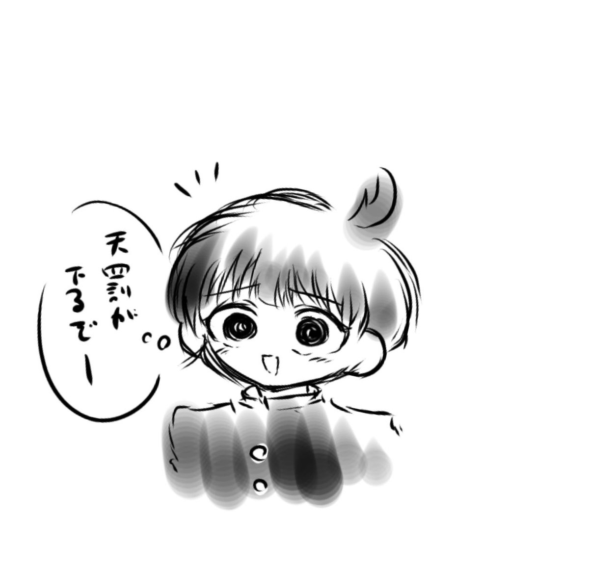 ❤️はちわりちゃん❤️‼️ (@Hachiwari81) / X